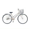 xe đạp phổ thông CC 24-27 trắng